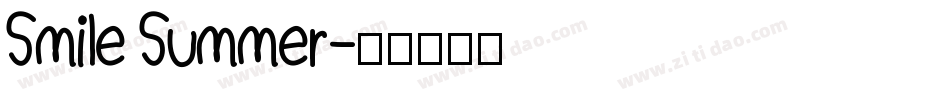 Smile Summer字体转换